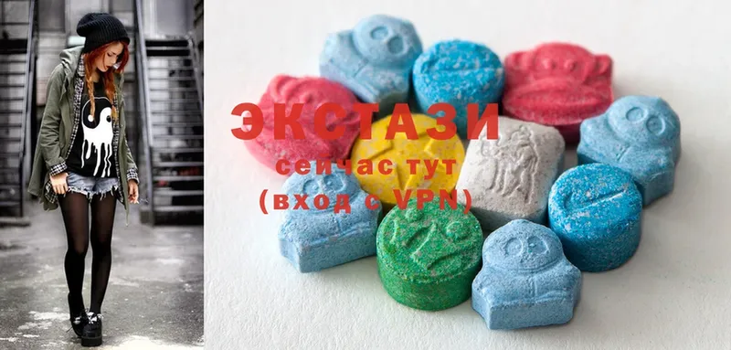 Ecstasy 99%  Торжок 