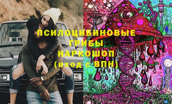 мефедрон Богданович