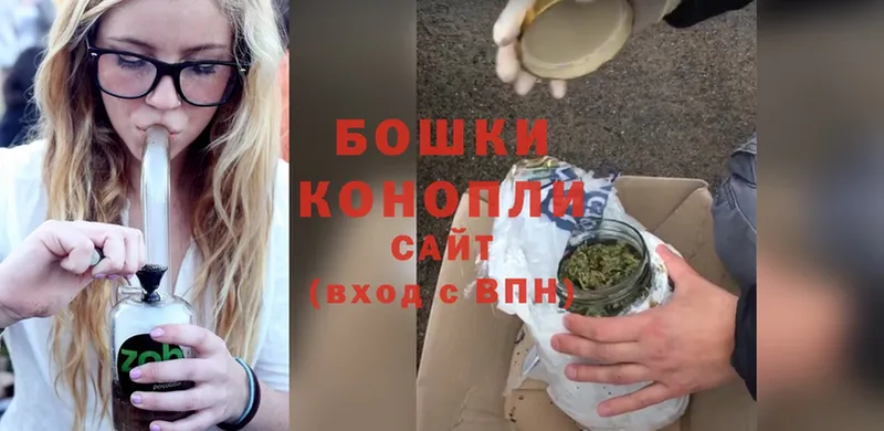 Шишки марихуана White Widow  blacksprut сайт  Торжок 